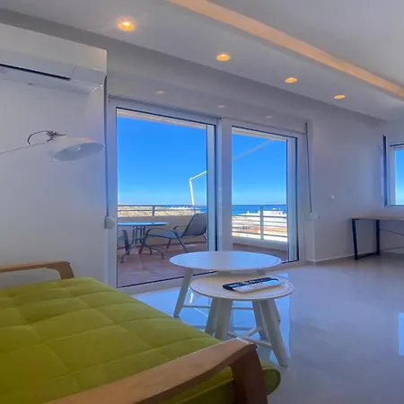 Panoramic View Boutique Apartamento